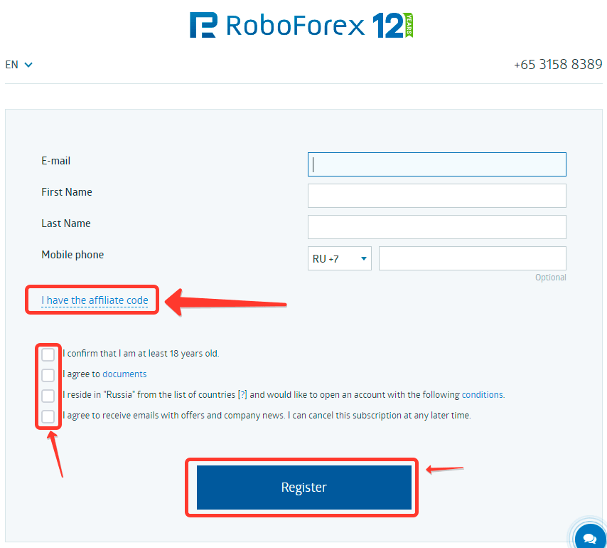 Registration on RoboForex - registration form